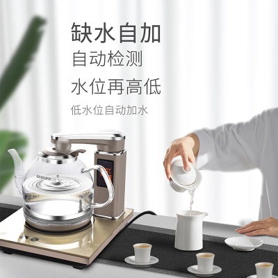 新功（SEKO） 遥控全自动上水电热水壶玻璃烧水壶电水壶茶具电茶壶电茶炉 N68s462
