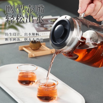 金灶（KAMJOVE）玻璃茶壶泡茶壶耐热茶具茶水分离杯花茶壶飘逸杯茶壶泡茶器A76s460g
