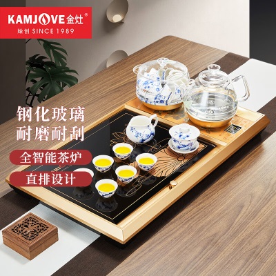 金灶（KAMJOVE）玻璃茶具套装茶台茶具整套茶具茶海茶盘套装L-510搭配H9套装s460g