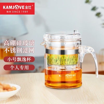 金灶（KAMJOVE）茶壶耐热玻璃杯飘逸杯玻璃泡茶壶 花茶壶TP-140s460g