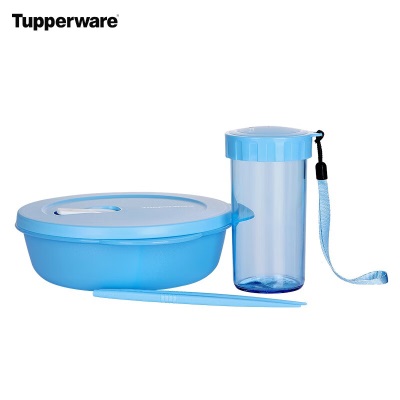 特百惠（Tupperware）便携午餐盒水杯饭盒筷子套装可微波密封保鲜防漏便当盒1Ls467