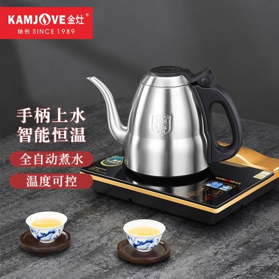 金灶（KAMJOVE）电茶壶上水电热水壶茶具套装家用茶道烧水壶泡茶可嵌入式电茶炉F9s460g