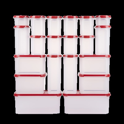 特百惠（Tupperware） 经典储藏盒密封防潮防虫储物桶盒子干货保鲜盒20件套 礼盒装s467