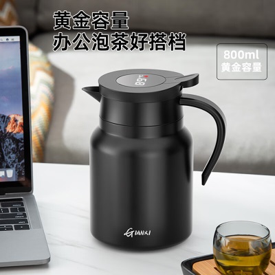 天喜（TIANXI）焖茶壶闷泡壶显温泡茶壶保温水壶316不锈钢陶瓷内胆大容量保温壶s471