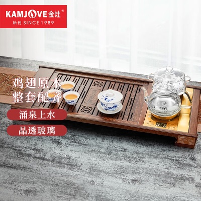 金灶（KAMJOVE）全自动上水功夫茶具套装茶台实木茶海R-350As460g