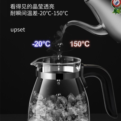 新功（SEKO） 养生壶烧水壶喷淋式电热水壶煮茶壶蒸汽式煮茶器 S35 煮茶壶s462