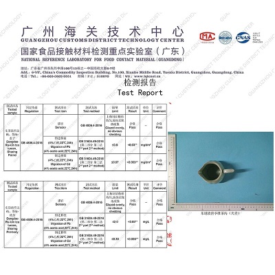 东道 汝窑公道杯 功夫茶具配件开片可养陶瓷茶海泡茶容器分茶器礼盒装s463