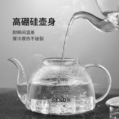 新功（SEKO）喷淋电陶炉煮茶器烧水壶电水壶电茶炉高硼硅玻璃电茶壶 Q6A/Q10As462