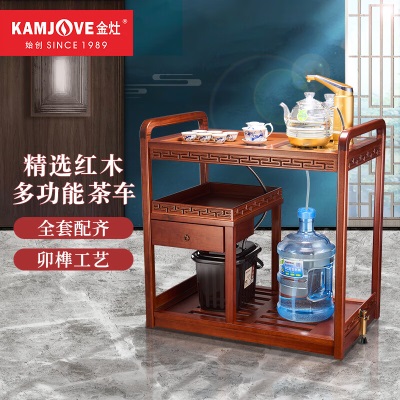 金灶（KAMJOVE）木雕茶车茶盘 整套茶具套装茶台茶具套装KW-6000s460g