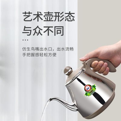 新功（SEKO） 全自动上水电热水壶 功夫茶电茶壶自动烧水壶泡茶专用茶具套装电茶炉W16 W16香槟金s462