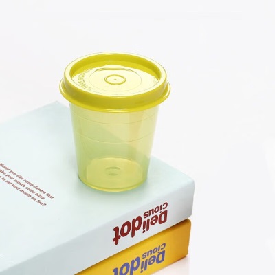 特百惠（Tupperware）小精灵密封保鲜盒迷你储存宝宝辅食食品级收纳盒分装盒50mls467