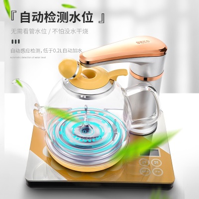 新功（SEKO） 全自动上水电热水壶电茶炉 玻璃电茶壶 功夫茶烧水壶 N62s462