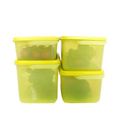 特百惠（Tupperware） 纤长层叠保鲜盒4件套冰箱冷藏蔬果储存密封不串味随机色礼盒装s467