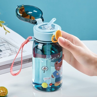 天喜（TIANXI）儿童水杯带吸管直饮杯子夏季幼儿园小学生可爱卡通便携塑料杯s471