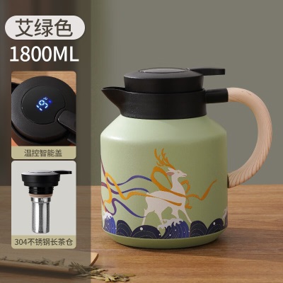 金镶玉 白茶闷茶壶 泡茶保温壶数显可视温度保温带茶叶滤网大容量保温壶茶水分离办公室泡茶壶四种颜色可选s464