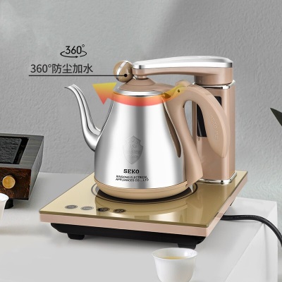 新功（SEKO） 全自动上水电热水壶不锈钢烧水壶智能电水壶功夫茶电茶壶N67 电茶炉s462