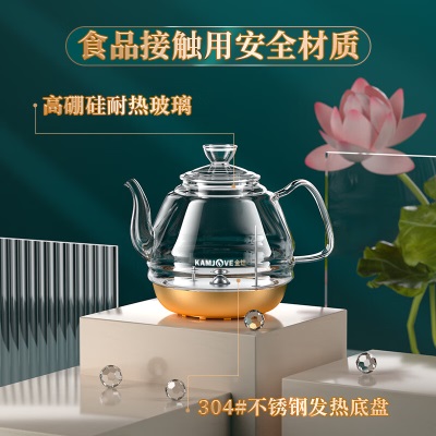 金灶（KAMJOVE）全智能自动上水电茶壶 自动茶具玻璃茶具套装 烧水自动茶具s460g