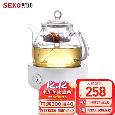 新功（SEKO）电陶炉煮茶器茶具套装电茶炉不挑壶烧水壶养生电水壶电茶壶 Q25s462