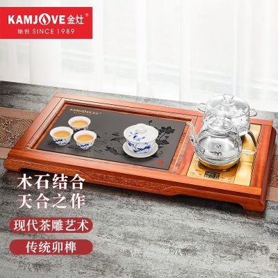 金灶（KAMJOVE）石茶盘实木套装茶台托盘自动上水功夫茶具套装K-515s460g