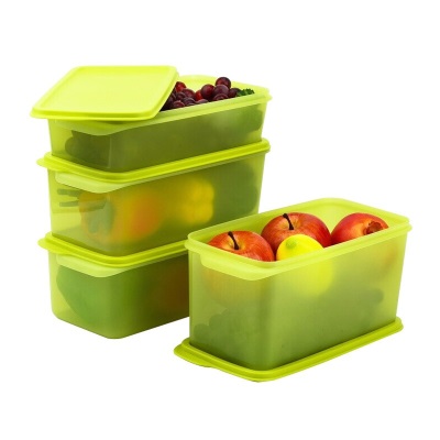 特百惠（Tupperware） 纤长层叠保鲜盒4件套冰箱冷藏蔬果储存密封不串味随机色礼盒装s467