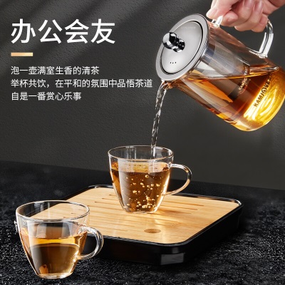 金灶（KAMJOVE）茶壶飘逸杯功夫茶壶茶水分离玻璃泡茶壶办公室茶具花茶壶A-03s460g