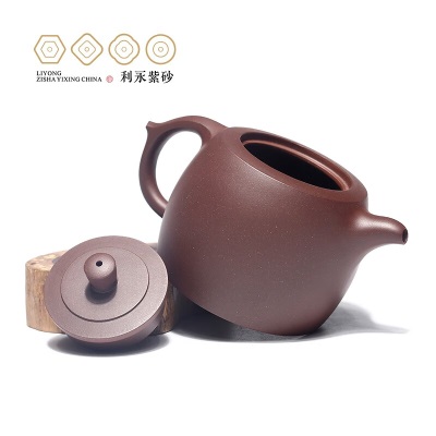 百年利永 紫砂壶宜兴纯全手工泡茶壶功夫茶具原矿紫泥景舟井栏壶315cc 紫泥s466