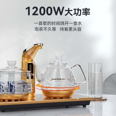 金灶（KAMJOVE） 全智能自动上水电热水壶 全自动电茶炉 玻璃茶艺壶 整套茶具s460g