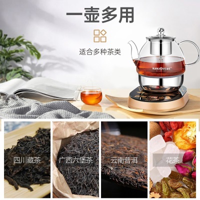 金灶（KAMJOVE）自动煮茶器s460g