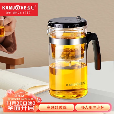 金灶（KAMJOVE）茶壶耐热玻璃杯飘逸杯玻璃泡茶壶 花茶壶TP-140s460g