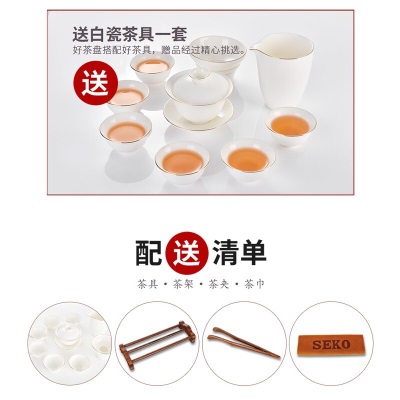 新功（SEKO） F159 花梨木智能电烧水壶 可分体上水茶盘 自动上水茶盘茶具套装s462