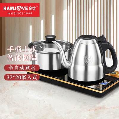 金灶（KAMJOVE）茶具套装电茶壶电茶炉自动上水烧水壶保温一体泡茶智能恒温F7s460g