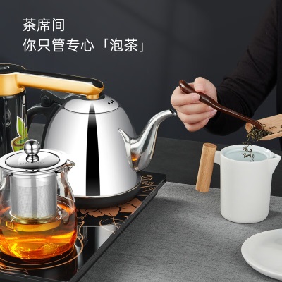 金灶（KAMJOVE）全智能自动上水电热水壶电茶壶 烧水壶自动茶具电茶炉s460g