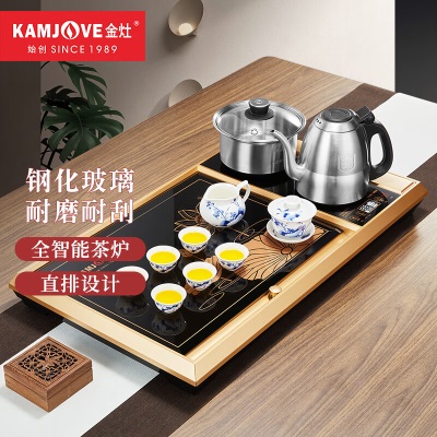金灶（KAMJOVE）钢化玻璃茶具套装茶台茶具整套茶具茶海茶盘L-510s460g