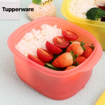 特百惠（Tupperware） 微波层叠小方盒2件套800m微波加热便携叠放冷藏保鲜饭盒随机色 800ml*2新色（粉+紫）s467