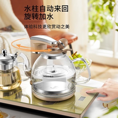 新功（SEKO）自动上水电热水壶烧水壶智能保温电茶炉烧水壶一体机泡茶专用电茶壶F147 F147s462