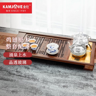 金灶（KAMJOVE）自动上水功夫茶具套装 泡茶壶s460g