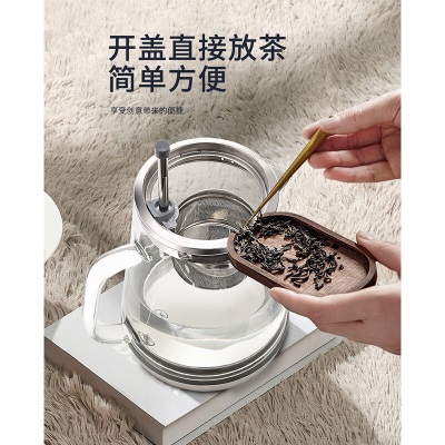 新功（SEKO）全自动喷淋煮茶器智能升降蒸汽醒茶电茶炉保温电茶壶养生壶 W15 W15黑色s462