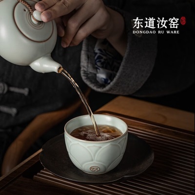 东道汝窑兔年莲升陶瓷功夫茶杯茶具高档生肖汝瓷杯开片可养主人杯单杯s463