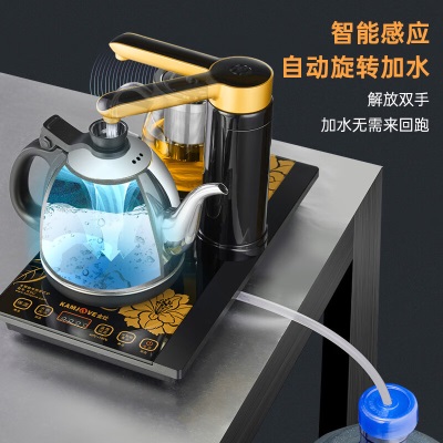 金灶（KAMJOVE）全智能自动上水电热水壶电茶壶 烧水壶自动茶具电茶炉s460g