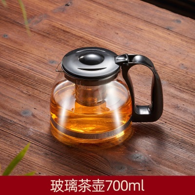 天喜（TIANXI） 玻璃茶壶凉水壶耐热加厚玻璃茶具不锈钢过滤内胆茶水分离泡茶壶s471