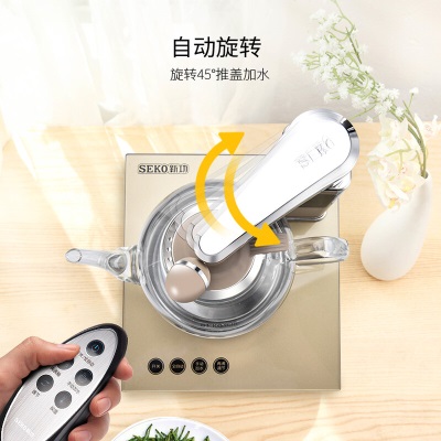 新功（SEKO） 遥控全自动上水电热水壶玻璃烧水壶电水壶茶具电茶壶电茶炉 N68s462