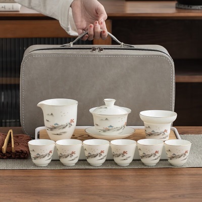 金镶玉旅行茶具套装 羊脂玉瓷便携收纳旅行家用盖碗茶杯茶盘泡茶套装 云山旅行茶具套装s464