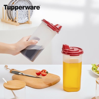 特百惠（Tupperware）塑料油壶 890ml防漏中大油壶酱醋调味壶密封不滴礼盒装s467