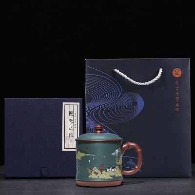 金镶玉 蒋旭东老师手工制作 宜兴原矿紫砂杯茶杯功夫茶具500cc礼盒装 蒋旭东山水泥绘紫砂杯s464