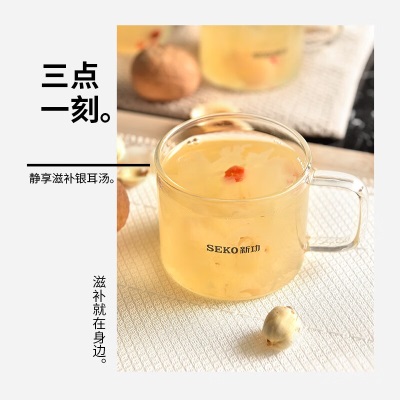 新功（SEKO）茶具套装玻璃水杯小茶杯茶水杯871 玻璃杯s462