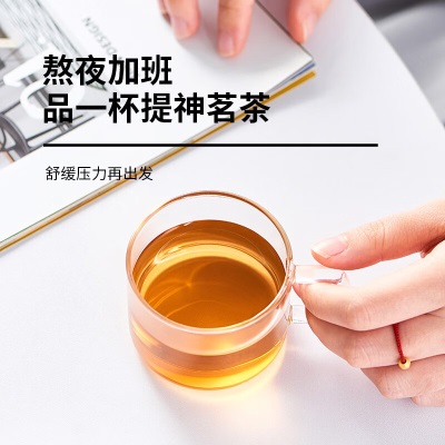 新功（SEKO）茶具套装玻璃水杯小茶杯茶水杯871 玻璃杯s462