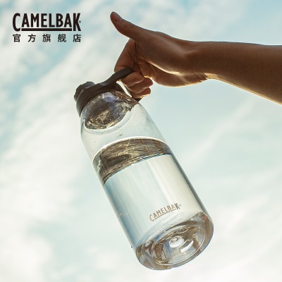 美国驼峰CAMELBAK大容量Tritan运动水杯 塑料男健身女水壶学生杯子 户外夏天便携水瓶s468