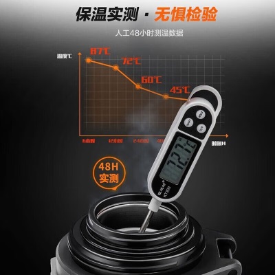 天喜（TIANXI）保温壶杯大容量保温水壶保温瓶家用学生宿舍暖瓶暖壶热水瓶壶s471