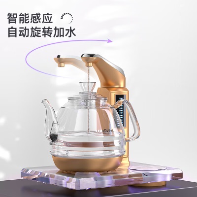 金灶（KAMJOVE）玻璃茶壶全智能自动电茶壶电热水壶煮茶壶茶艺炉玻璃茶具茶具B7s460g