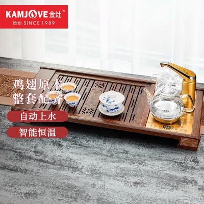 金灶（KAMJOVE）全自动上水功夫茶具套装茶台实木茶海R-350As460g
